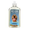 ECOS - Hypoallergenic Conditioning Pet Shampoo - Fragrance Free - 17 fl oz.
